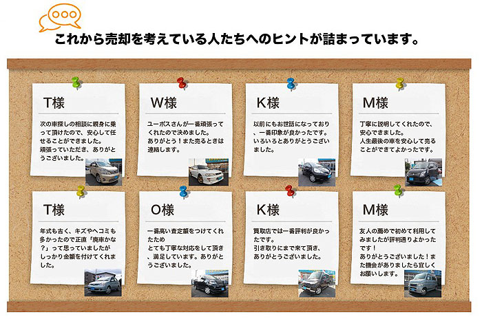 Wj[l̔錍IyU\IzTCg